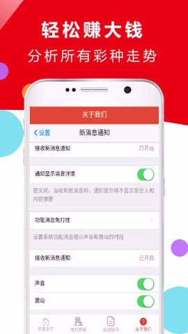澳港寶典免費資料下載，一站式資源獲取指南，澳港寶典，免費資料下載與一站式資源獲取指南