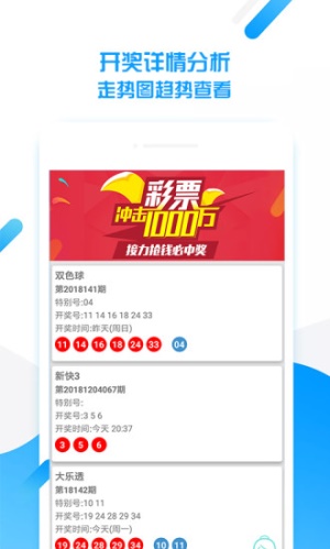 香港資料正版大全——探索香港的多元魅力，香港多元魅力探索指南，正版資料大全