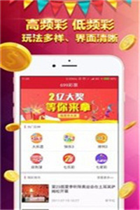 香港免費大全資料大全，一網(wǎng)打盡香港資訊，香港資訊一網(wǎng)打盡，免費大全資料大全