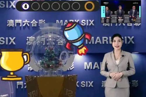 新澳2025今晚開獎結(jié)果，新澳2025今晚開獎結(jié)果揭曉