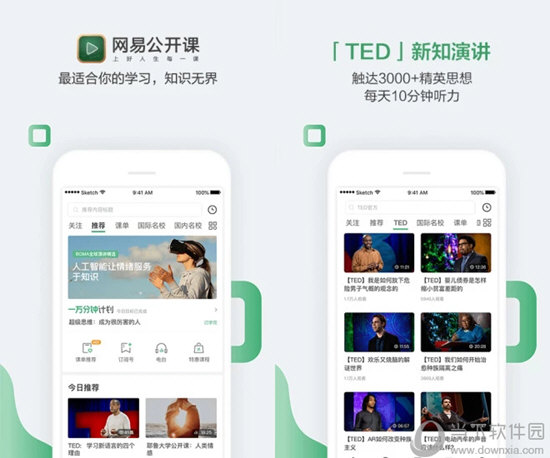 新澳開獎(jiǎng)結(jié)果記錄查詢表——全面解讀與實(shí)用指南，新澳開獎(jiǎng)結(jié)果記錄查詢表詳解，全面解讀與實(shí)用指南