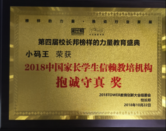 四肖八碼中大獎(jiǎng)，四肖八碼中大獎(jiǎng)，幸運(yùn)降臨的秘訣！
