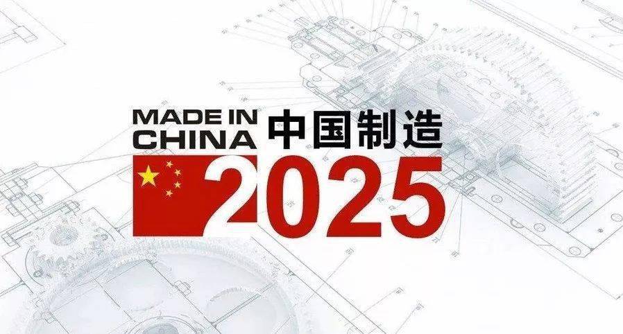 2025新奧正版資料免費(fèi)提供，助力知識(shí)共享新時(shí)代，助力新時(shí)代知識(shí)共享，2025新奧正版資料免費(fèi)分享