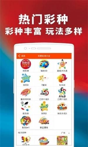 最準(zhǔn)一碼一肖100%精準(zhǔn)的含義，揭秘最準(zhǔn)一碼一肖，百分百精準(zhǔn)預(yù)測的秘密含義