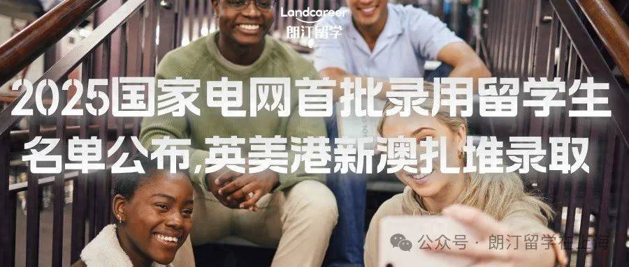 新澳2025今晚開獎結(jié)果揭曉，期待與驚喜并存，新澳2025今晚開獎結(jié)果揭曉，期待與驚喜交織的時刻