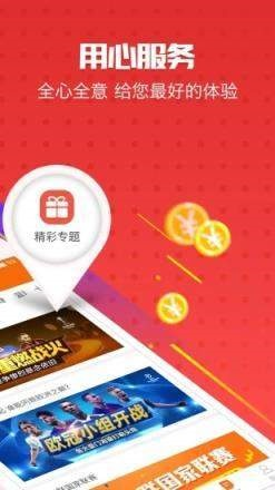 澳門管家婆一肖一碼一中一，澳門管家預(yù)測一肖一碼精準命中