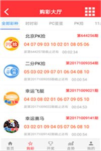 香港正版資料下載，香港正版資料下載專區(qū)