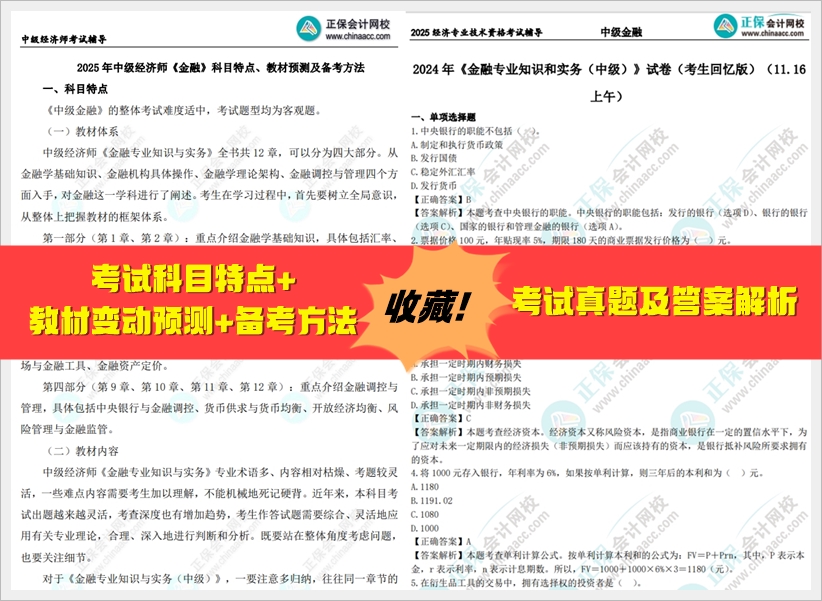 2025全年資料免費大全，2025全年資料大放送，免費獲取大全