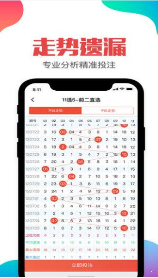 二四六天好彩(944CC)免費資料大全，一網(wǎng)打盡各類資源，二四六天好彩(944CC)免費資料大全，各類資源一網(wǎng)打盡