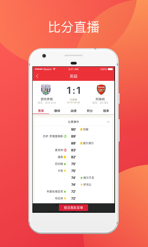 香港二四六開獎(jiǎng)免費(fèi)結(jié)果，香港二四六開獎(jiǎng)結(jié)果免費(fèi)公布