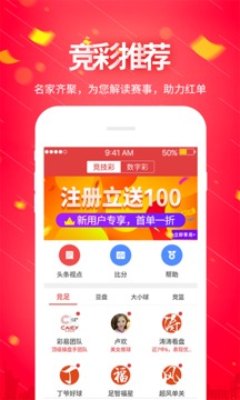 大港澳app下載安裝官網(wǎng)全攻略，大港澳app官網(wǎng)下載安裝全攻略