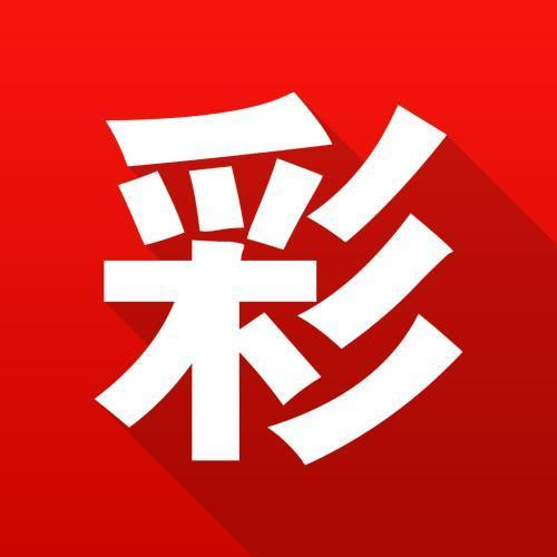 澳門(mén)免費(fèi)資料大全集軟件特色，澳門(mén)免費(fèi)資料大全集軟件特色概覽