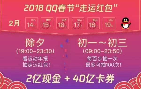 新澳天天開獎資料大全最新54期129期，新澳天天開獎資料大全（最新54期至第129期開獎信息匯總）