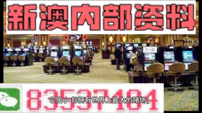 澳門(mén)正版精準(zhǔn)免費(fèi)大全，一網(wǎng)打盡各類(lèi)資訊，澳門(mén)正版精準(zhǔn)資訊大全，一網(wǎng)打盡各類(lèi)最新資訊