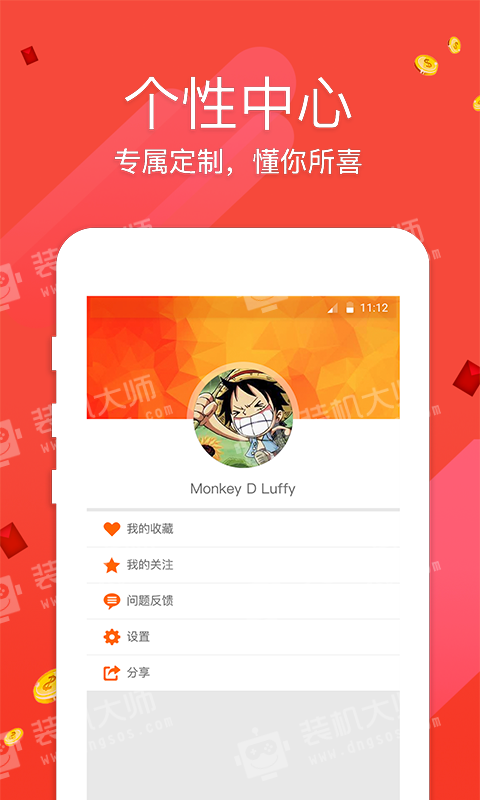香港資料正版大全，香港正版資料大全概覽