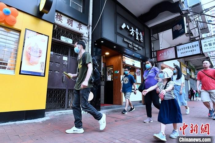 香港資料大全 正版資料下載手機(jī)，香港資料大全，正版資料手機(jī)下載指南