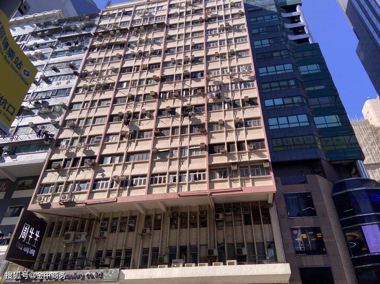 香港資料正版大全，香港正版資料大全概覽