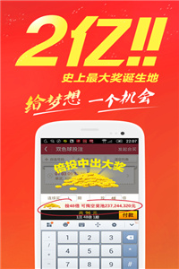 香港資料正版大全——揭開香港的神秘面紗，香港揭秘，正版資料大全與神秘面紗下的真實面貌