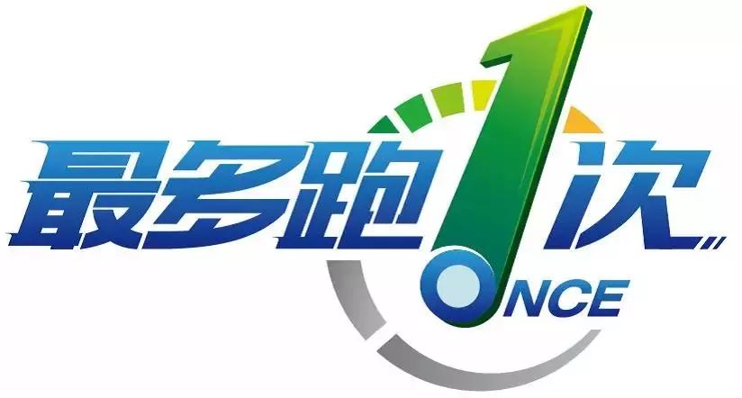 新奧門彩資料免費提供，澳門彩票最新資料免費分享