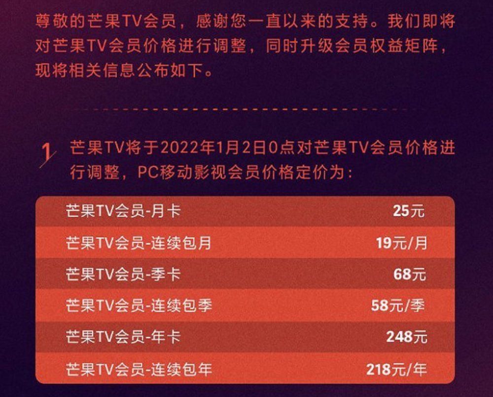 2025年澳門正版資料大全高手包中，澳門正版資料高手包中揭秘，2025年預(yù)測大全