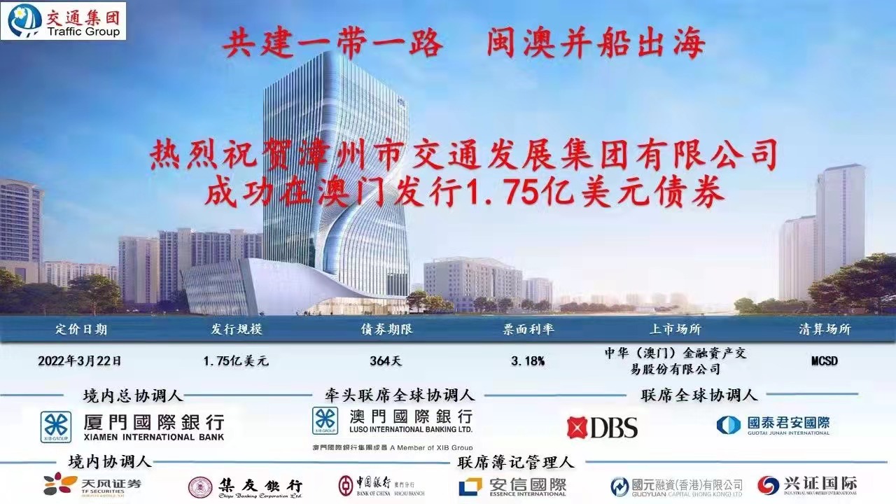 2025新澳門精準免費大全，澳門最新精準免費資料大全（2025版）