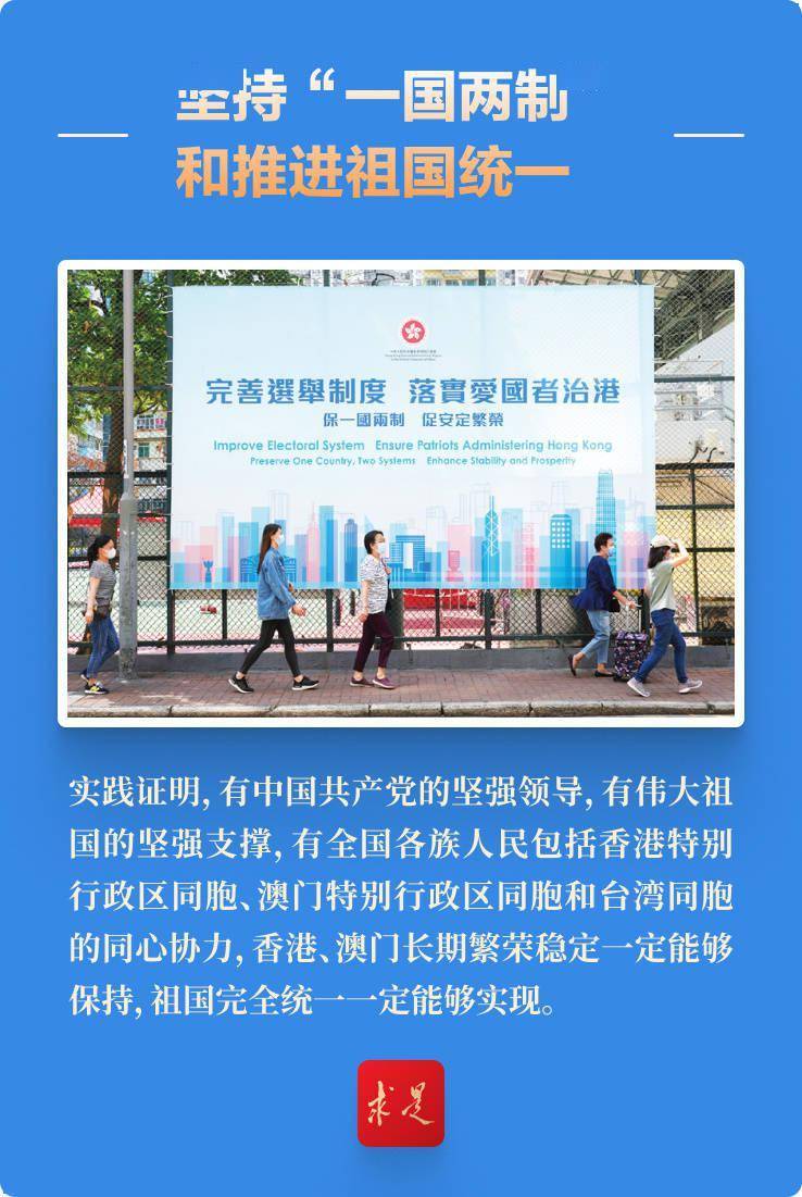 2025新澳門精準免費大全，澳門最新精準免費資料大全（2025版）