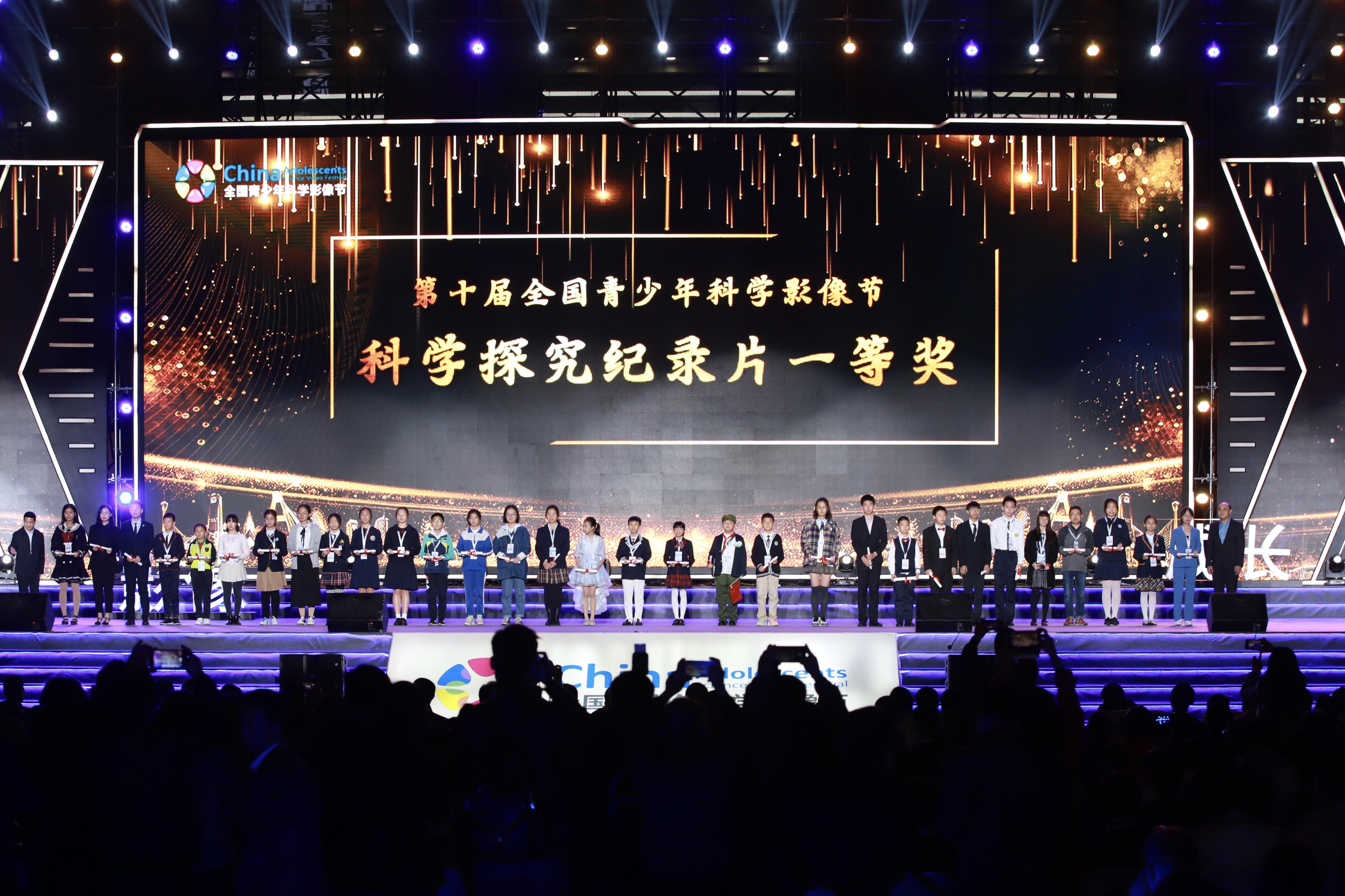 2025澳門特馬今晚開獎138期