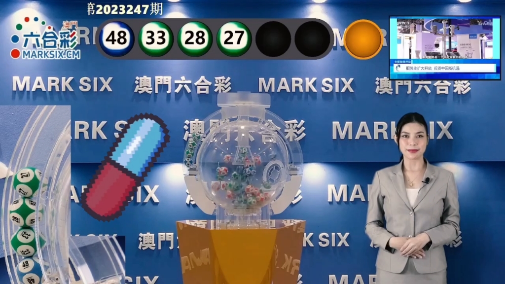 揭秘澳門天天六開彩開獎(jiǎng)結(jié)果，2025年彩票市場(chǎng)展望，澳門天天六開彩開獎(jiǎng)揭秘與未來(lái)彩票市場(chǎng)趨勢(shì)展望（2025年）