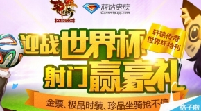 wuyating 第2頁(yè)