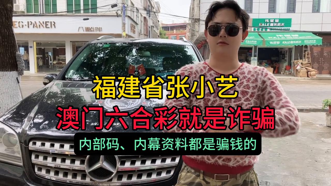 探索澳門天天六開彩，2025免費(fèi)圖彩的世界，澳門天天六開彩探索，揭秘2025免費(fèi)圖彩世界