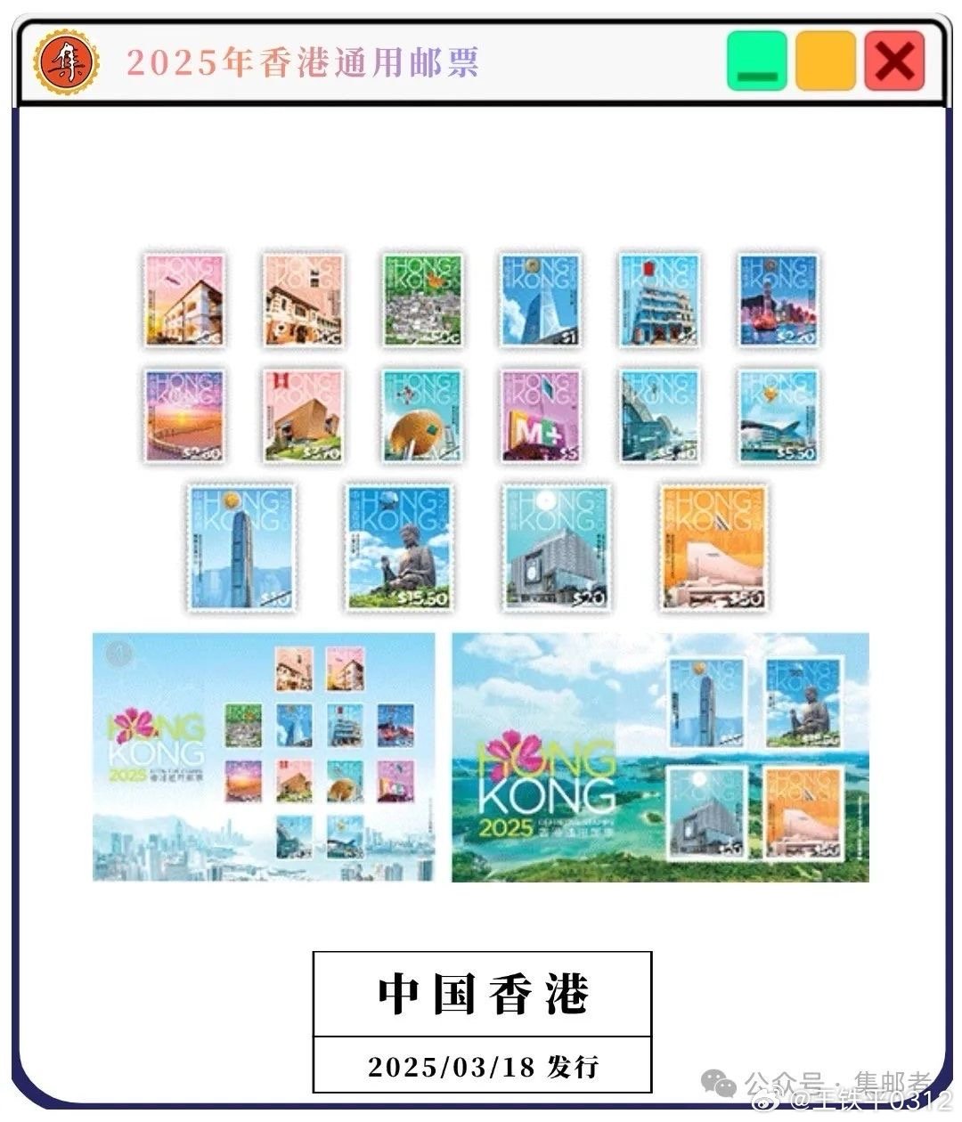 2025年香港免費(fèi)資料圖片的展望與探索，香港免費(fèi)資料圖片展望與探索，未來(lái)趨勢(shì)至2025年