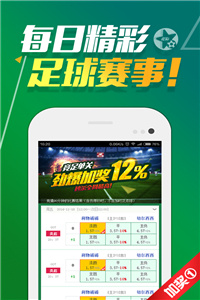 香港資料正版大全，香港正版資料大全概覽
