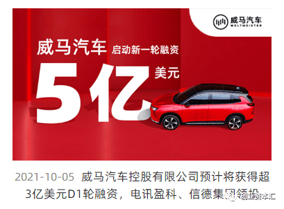 2025新澳門正版免費(fèi)資本車，澳門正版免費(fèi)資本車，未來趨勢與機(jī)遇