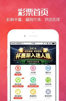 2025新澳門天天開好彩大全正版，探索未來彩票的新篇章，2025新澳門天天開好彩，未來彩票新篇章探索