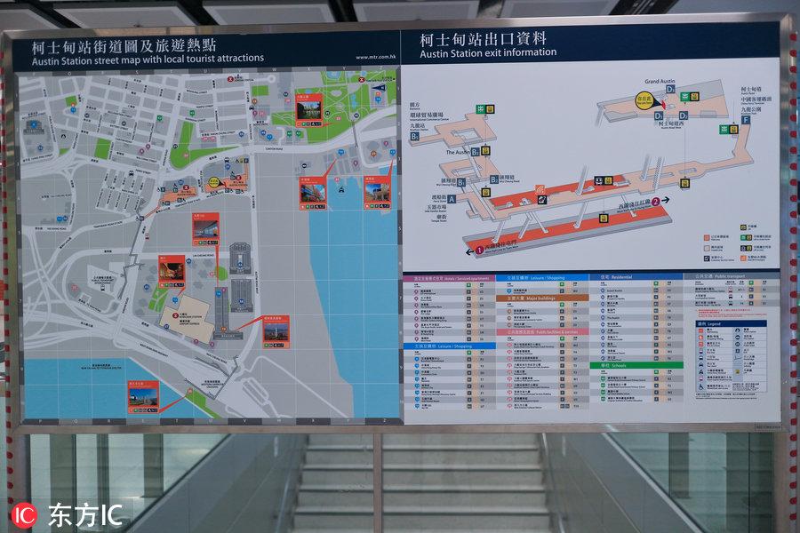 香港資料正版大全——探索與解讀，香港正版資料大全，深度探索與解讀