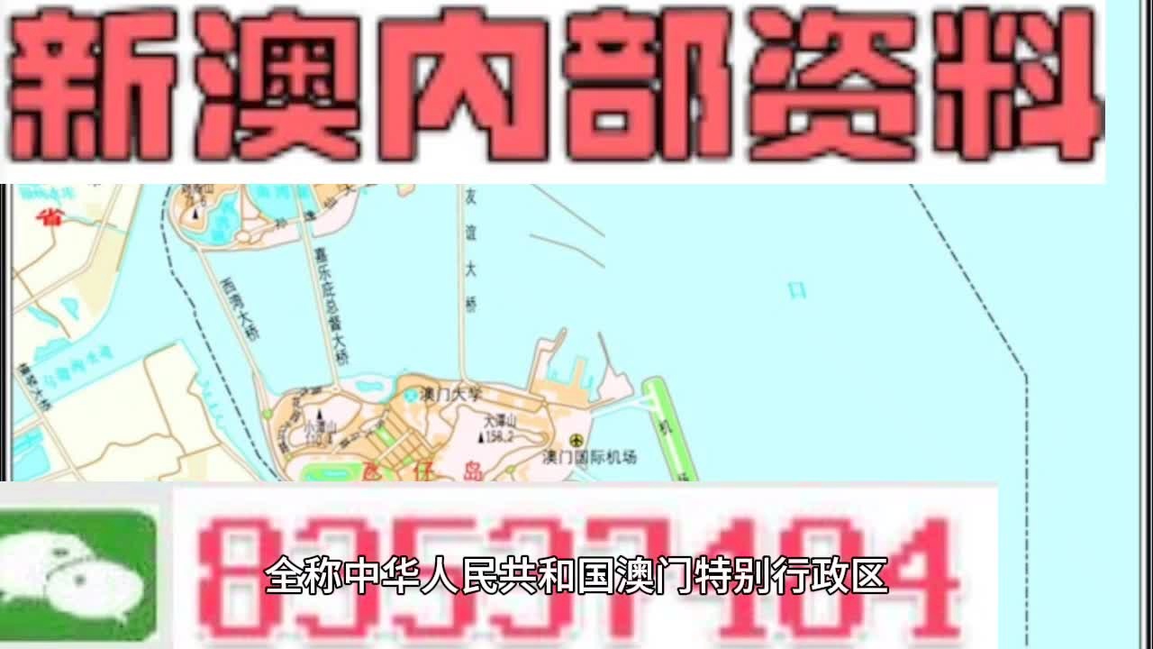 浪跡天涯 第2頁