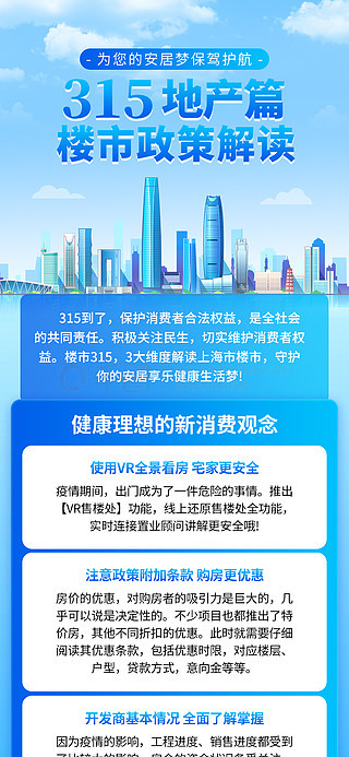 2025新奧正版資料免費提供，2025新奧正版資料免費分享