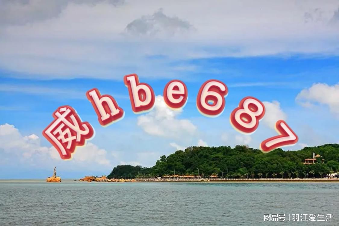 新澳2025今晚開獎(jiǎng)結(jié)果揭曉，期待與驚喜交織的時(shí)刻，新澳2025今晚開獎(jiǎng)結(jié)果揭曉，期待與驚喜的時(shí)刻來臨