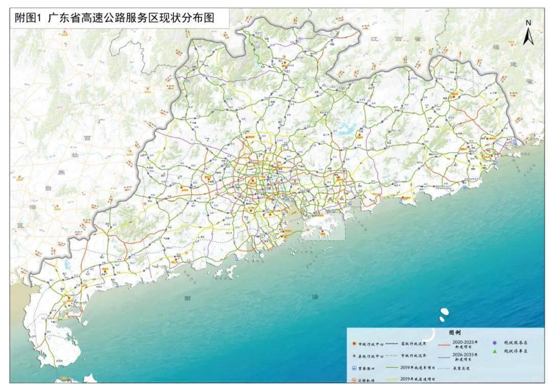 探索未來，2025新澳門正版免費(fèi)資本車時(shí)代來臨，探索未來，2025新澳門正版免費(fèi)資本車時(shí)代揭秘