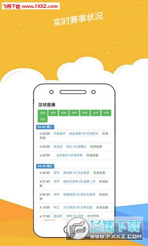2025正版資料免費(fèi)大全一肖，未來資料的海洋，共享知識(shí)的盛宴，未來知識(shí)盛宴，正版資料免費(fèi)大全一肖與未來資料探索