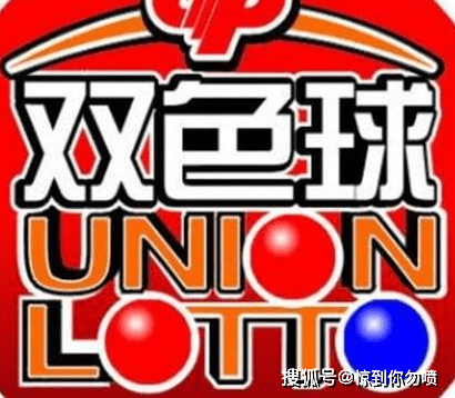 澳門碼今晚開什么特馬？全面解析澳門彩票開獎秘密，澳門彩票開獎秘密解析，今晚特馬開什么？