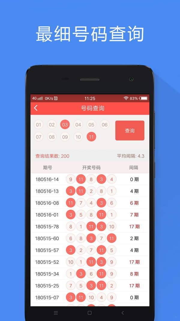 香港免費(fèi)公開資料大全，一網(wǎng)打盡香港各類資源，香港資源大全，免費(fèi)公開資料一網(wǎng)打盡