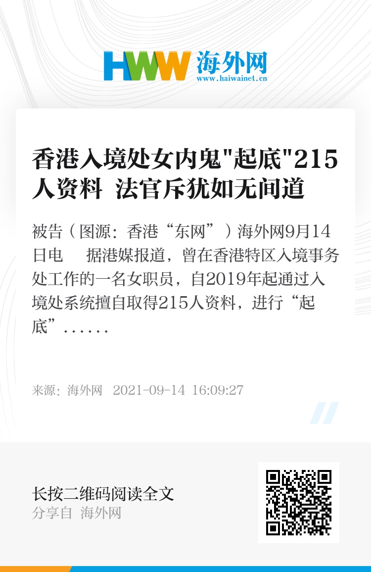 香港正版資料大全，2025年資料查詢、下載最新指南，香港正版資料大全，2025年最新查詢與下載指南