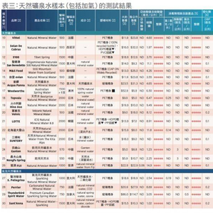 香港4777777開獎結果大揭秘，開獎實況分析，香港4777777開獎結果揭秘與實況分析