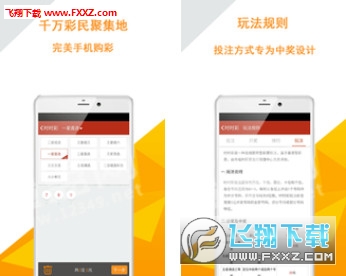 正版資料大全，免費(fèi)獲取資源的全新世界，正版資料大全，免費(fèi)獲取資源的全新世界門戶