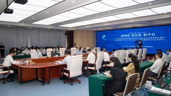 2025年香港正版資料免費大全，香港正版資料免費大全，探索未來的秘密（2025版）