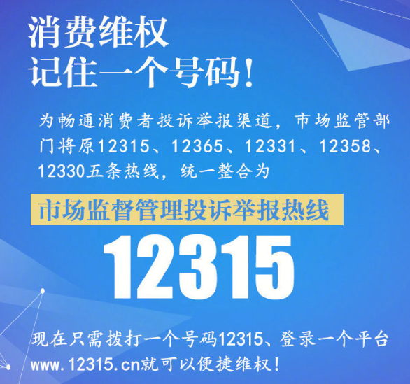 揭秘澳門(mén)特馬開(kāi)獎(jiǎng)背后的故事，走進(jìn)第315期的秘密世界，走進(jìn)澳門(mén)特馬第315期開(kāi)獎(jiǎng)背后的秘密世界揭秘。
