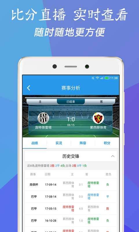 澳門三肖三碼準(zhǔn)100%感慨人生，澳門三肖三碼精準(zhǔn)預(yù)測(cè)背后的生活感悟