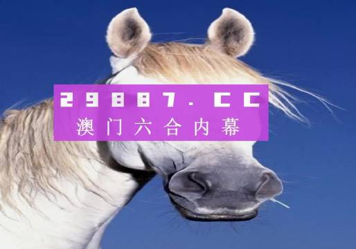 澳門天天開彩期期精準(zhǔn)，揭秘彩票背后的秘密與策略，澳門彩票揭秘，精準(zhǔn)策略與背后秘密探究