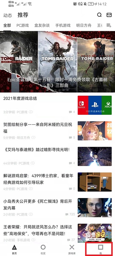今晚新澳門開獎結(jié)果查詢——熱門話題解析，澳門今晚開獎結(jié)果揭曉，熱門話題深度解析